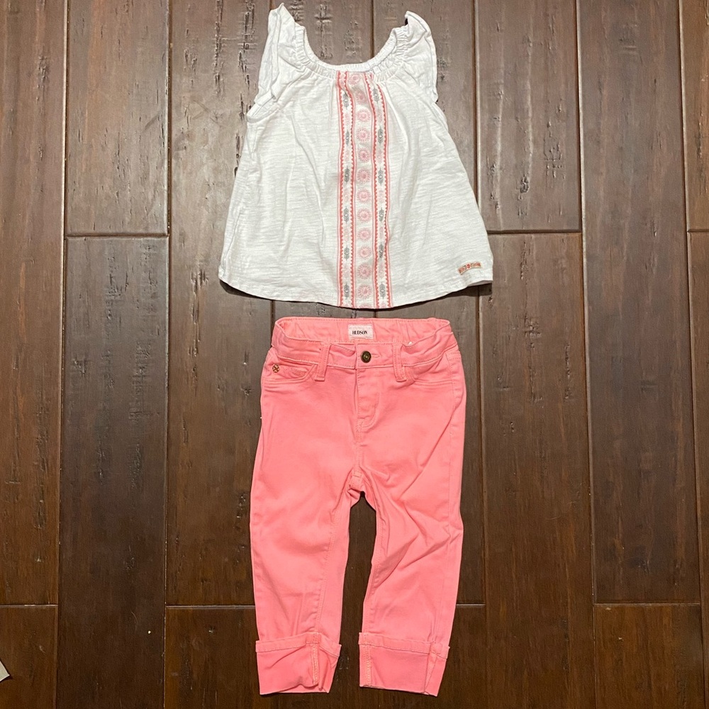 Hudson Outfit